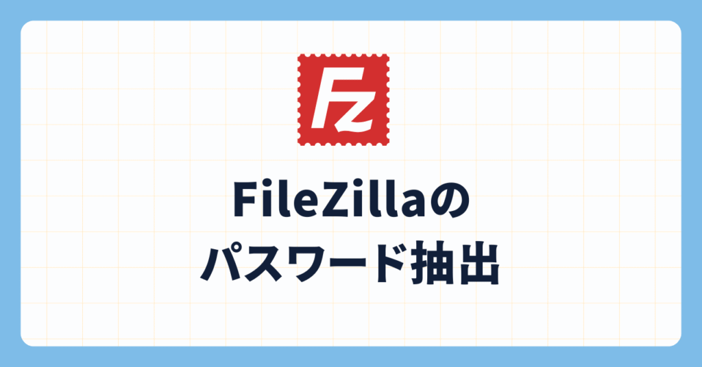 ぷてらす様　確認用 レバー式アーチファイル8cm 黄｜文具事務用品・推し活グッズ・生活雑貨